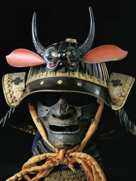 mask-worn-by-elite-samurai_12263_600x450